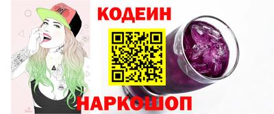 ALPHA-PVP Азнакаево