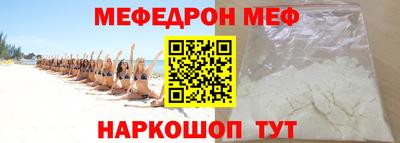 герыч Абакан