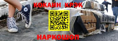 ALPHA-PVP Азнакаево
