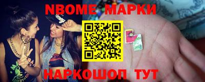 герыч Абакан