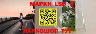 герыч Абакан