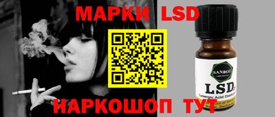 ALPHA-PVP Азнакаево