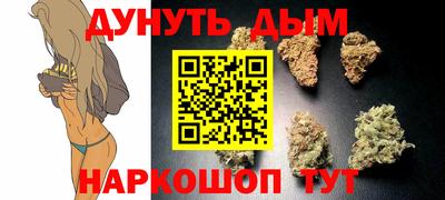 ALPHA-PVP Азнакаево