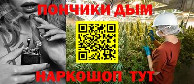 герыч Абакан