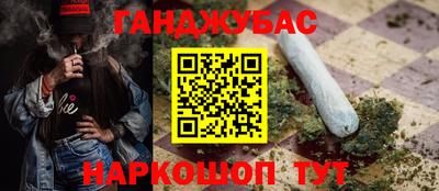 герыч Абакан