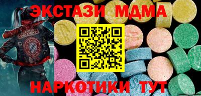 герыч Абакан