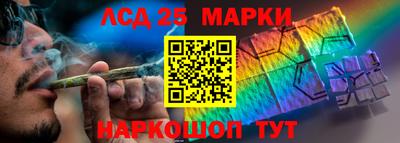 герыч Абакан