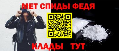 ALPHA-PVP Азнакаево