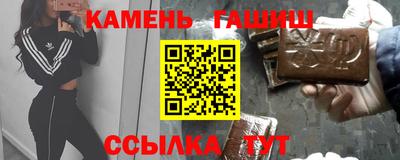 ALPHA-PVP Азнакаево